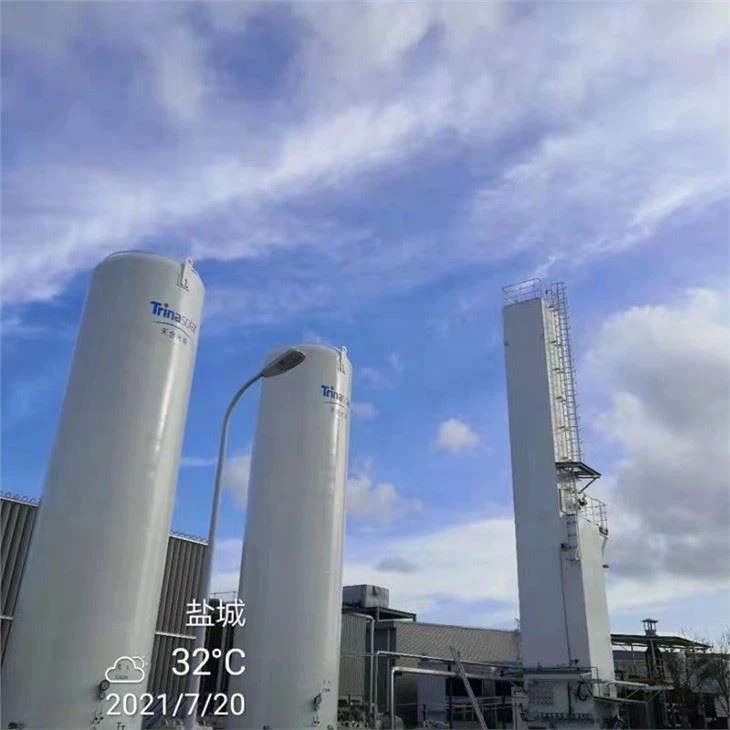 Cryogenic Air Separation Nitrogen Plant for sale
